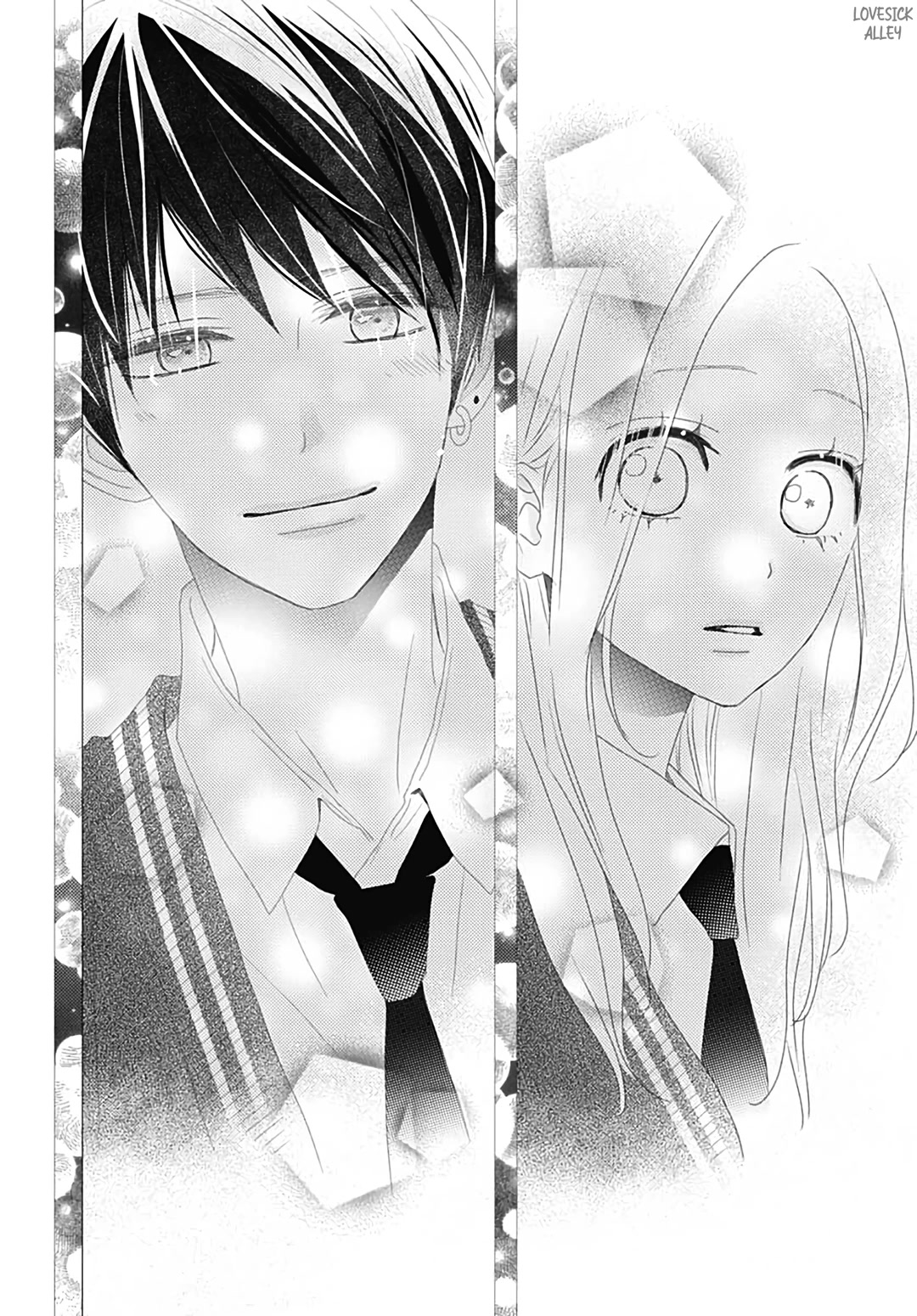 Koi no You na Mono Janaku Chapter 19 page 40 - Chapter 19