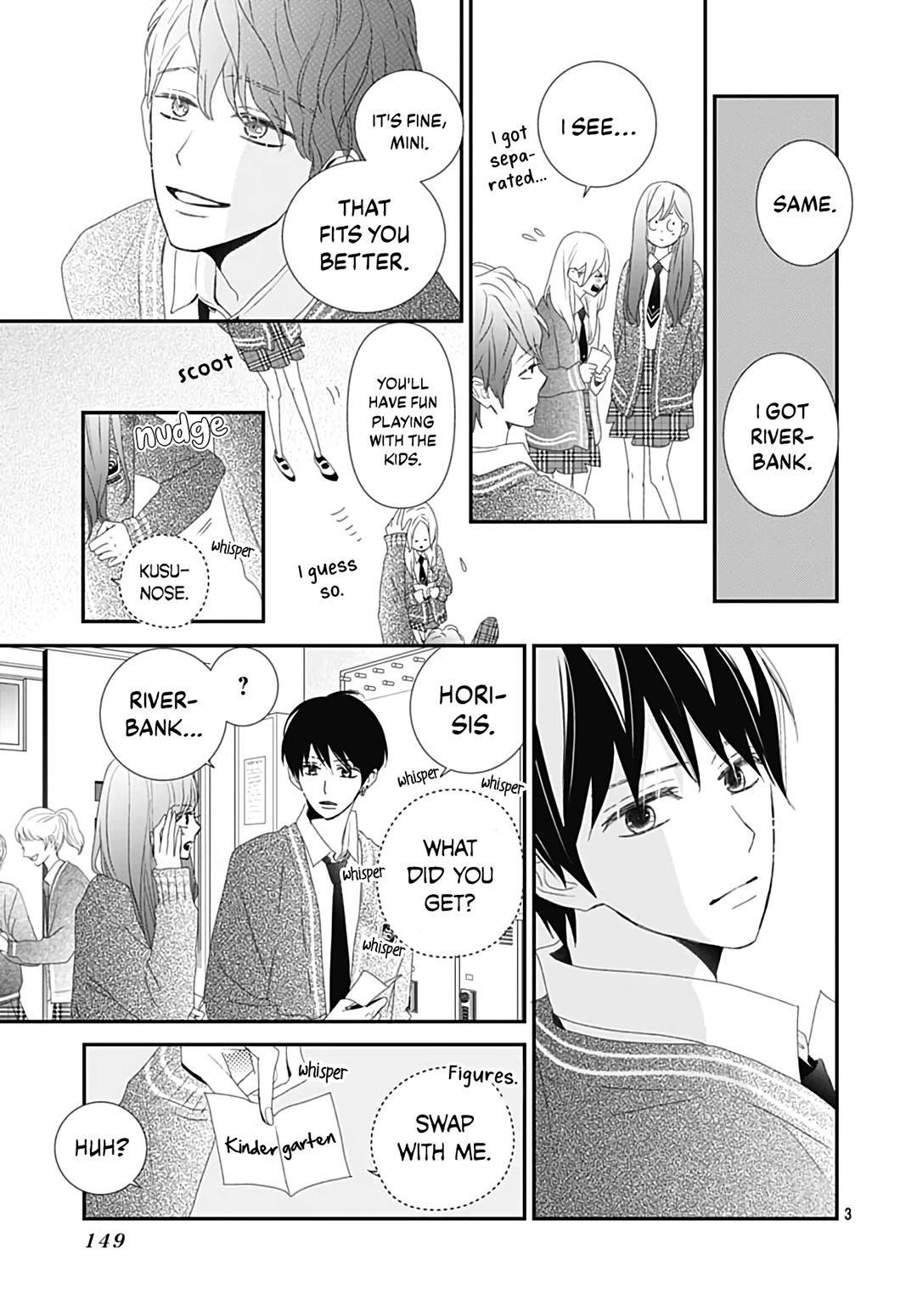 Koi no You na Mono Janaku Chapter 19 page 5 - Chapter 19