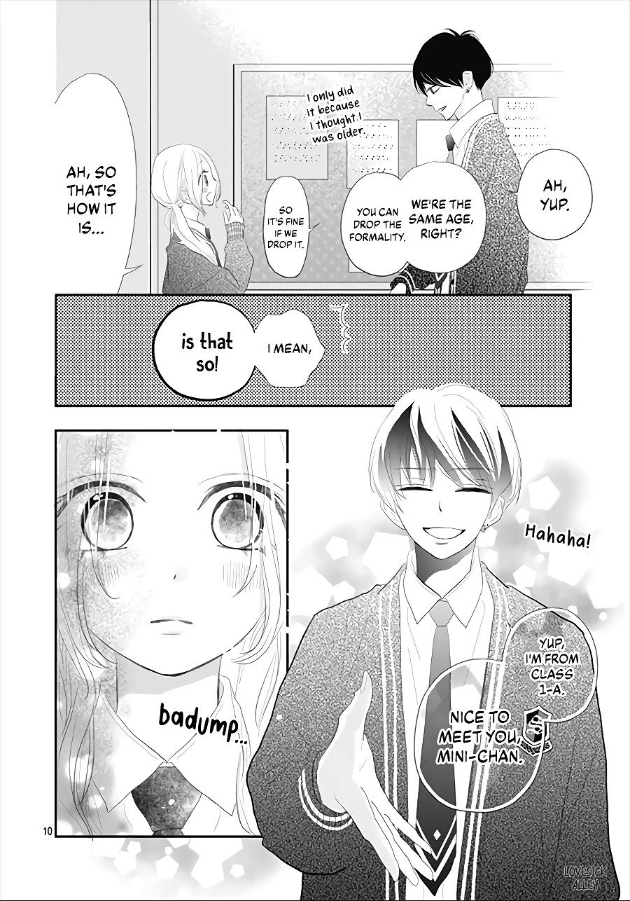 Koi no You na Mono Janaku Chapter 2 page 12 - Chapter 2