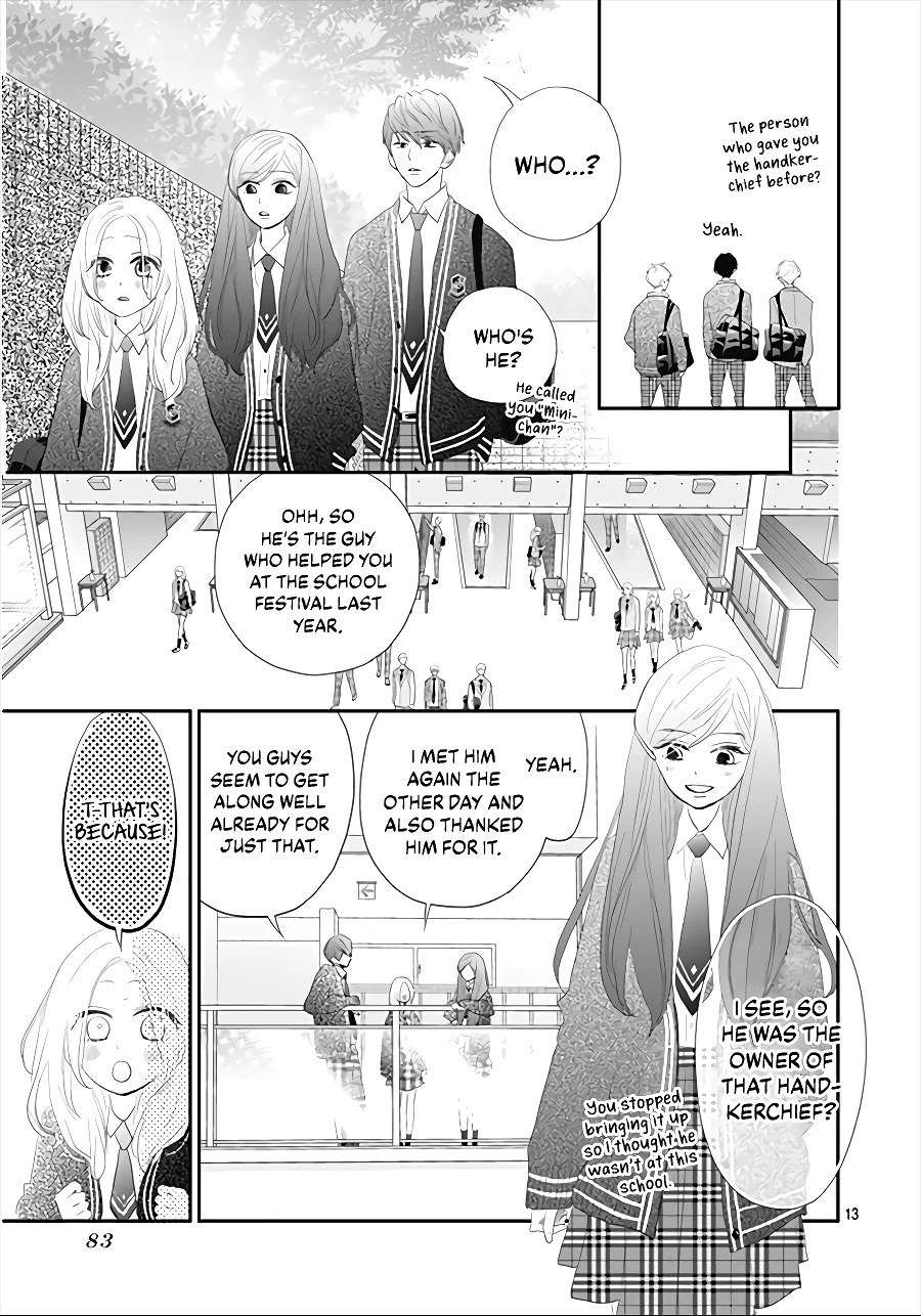 Koi no You na Mono Janaku Chapter 2 page 15 - Chapter 2