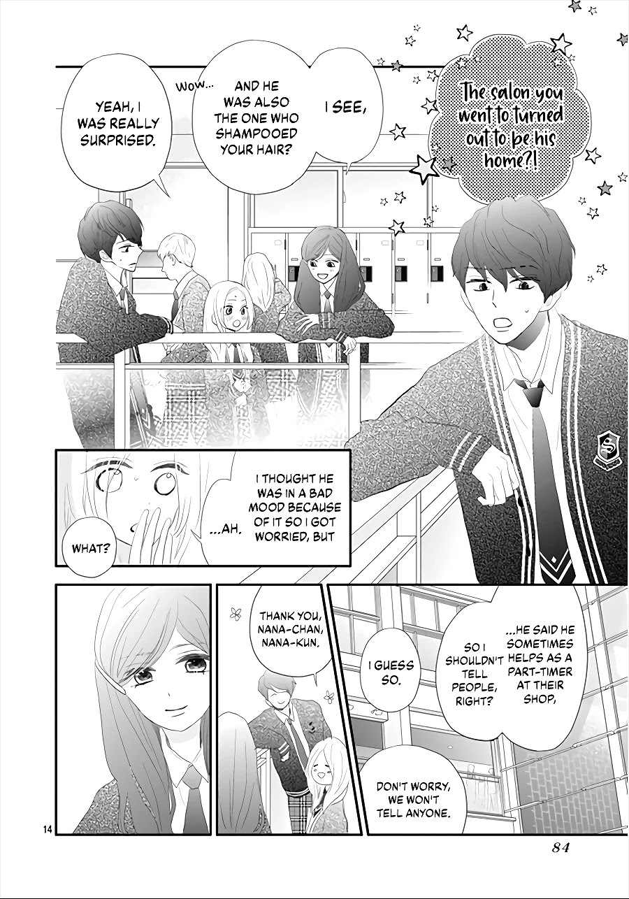 Koi no You na Mono Janaku Chapter 2 page 16 - Chapter 2