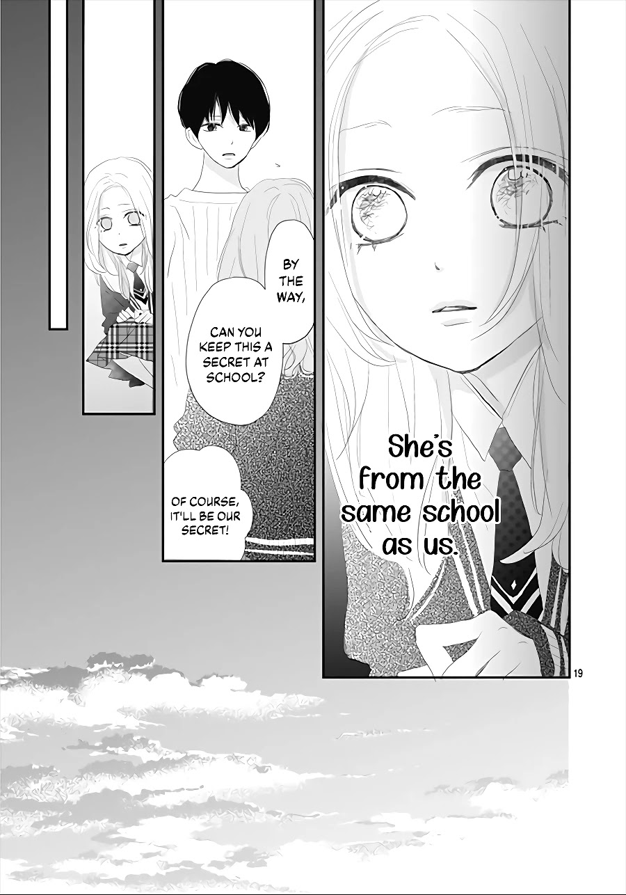 Koi no You na Mono Janaku Chapter 2 page 21 - Chapter 2