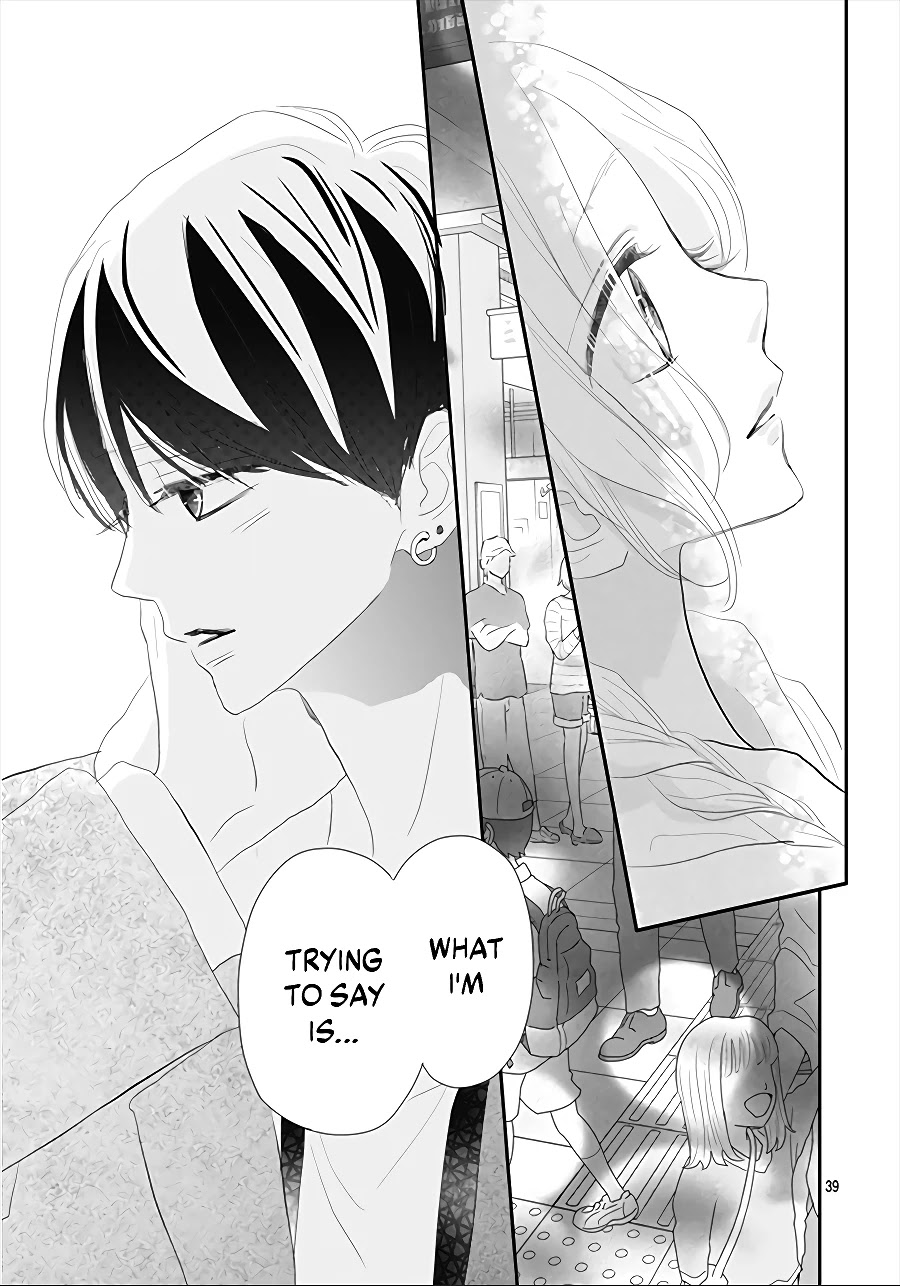 Koi no You na Mono Janaku Chapter 2 page 41 - Chapter 2