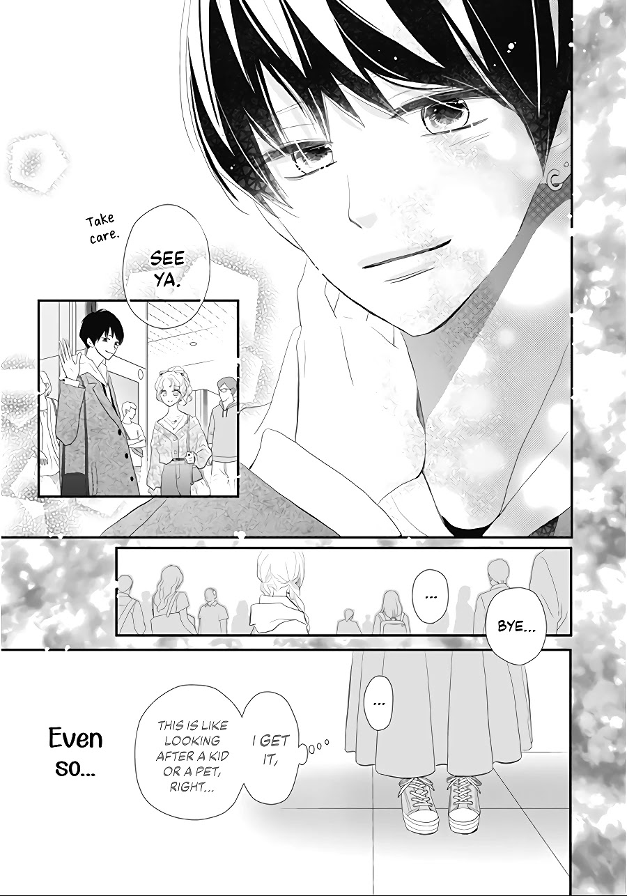 Koi no You na Mono Janaku Chapter 2 page 43 - Chapter 2