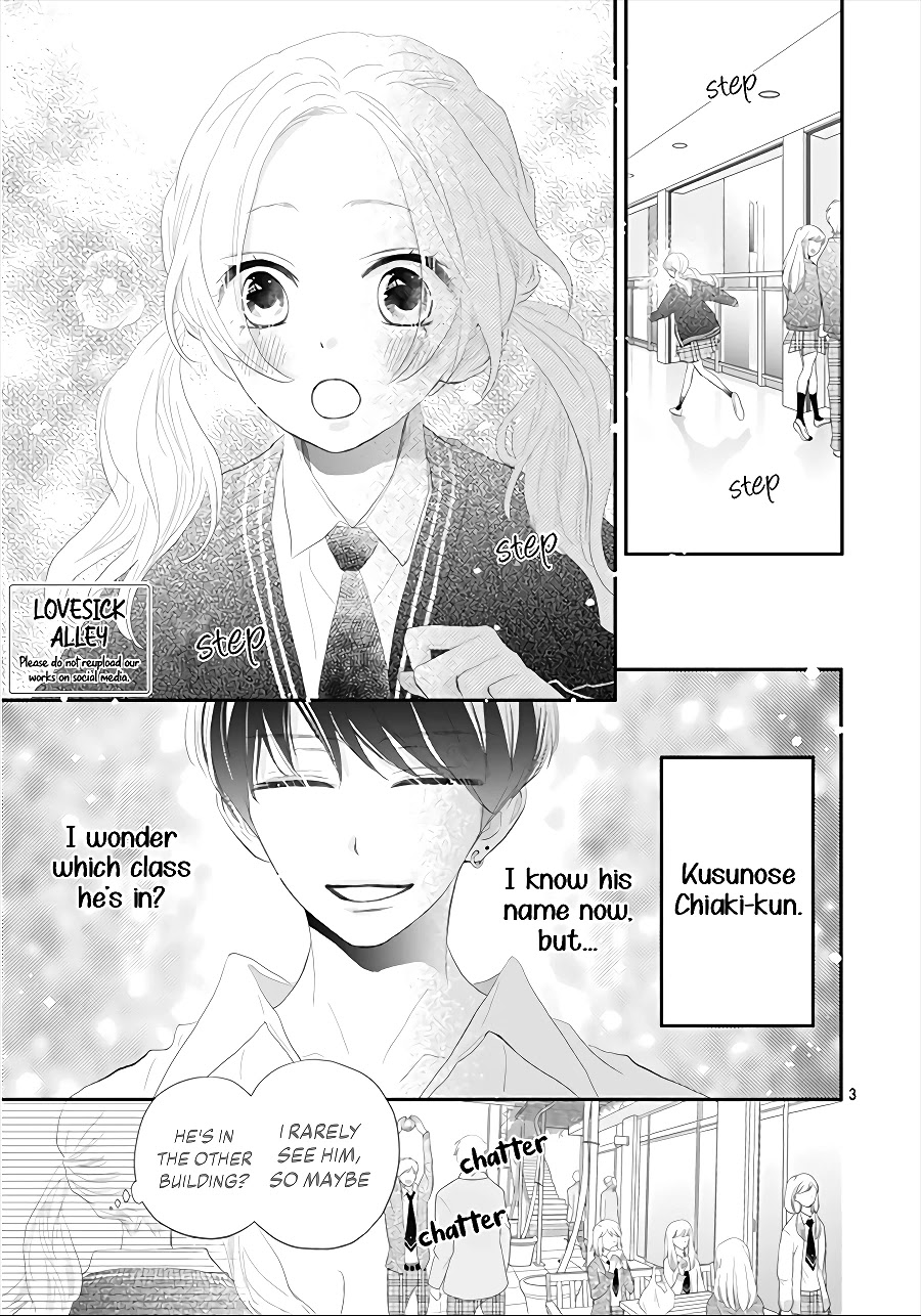 Koi no You na Mono Janaku Chapter 2 page 5 - Chapter 2