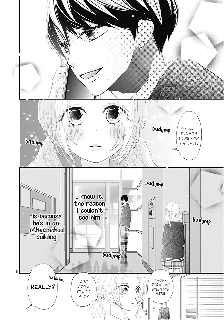 Koi no You na Mono Janaku Chapter 2 page 8 - Chapter 2