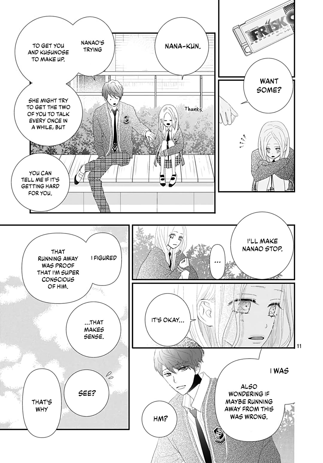 Koi no You na Mono Janaku Chapter 20 page 13 - Chapter 20