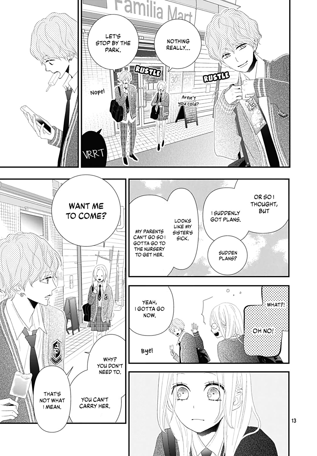 Koi no You na Mono Janaku Chapter 20 page 15 - Chapter 20