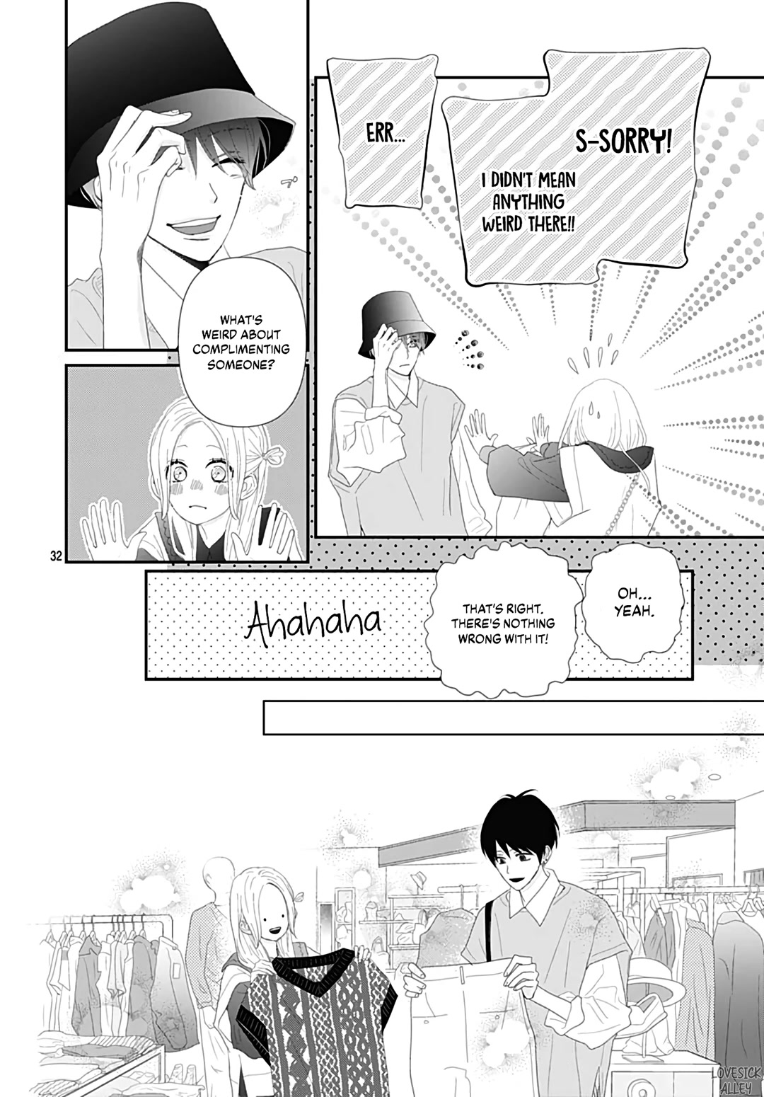 Koi no You na Mono Janaku Chapter 20 page 34 - Chapter 20