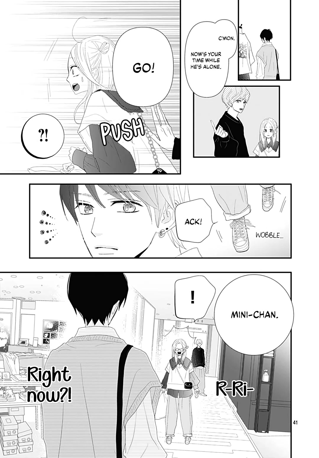 Koi no You na Mono Janaku Chapter 20 page 43 - Chapter 20