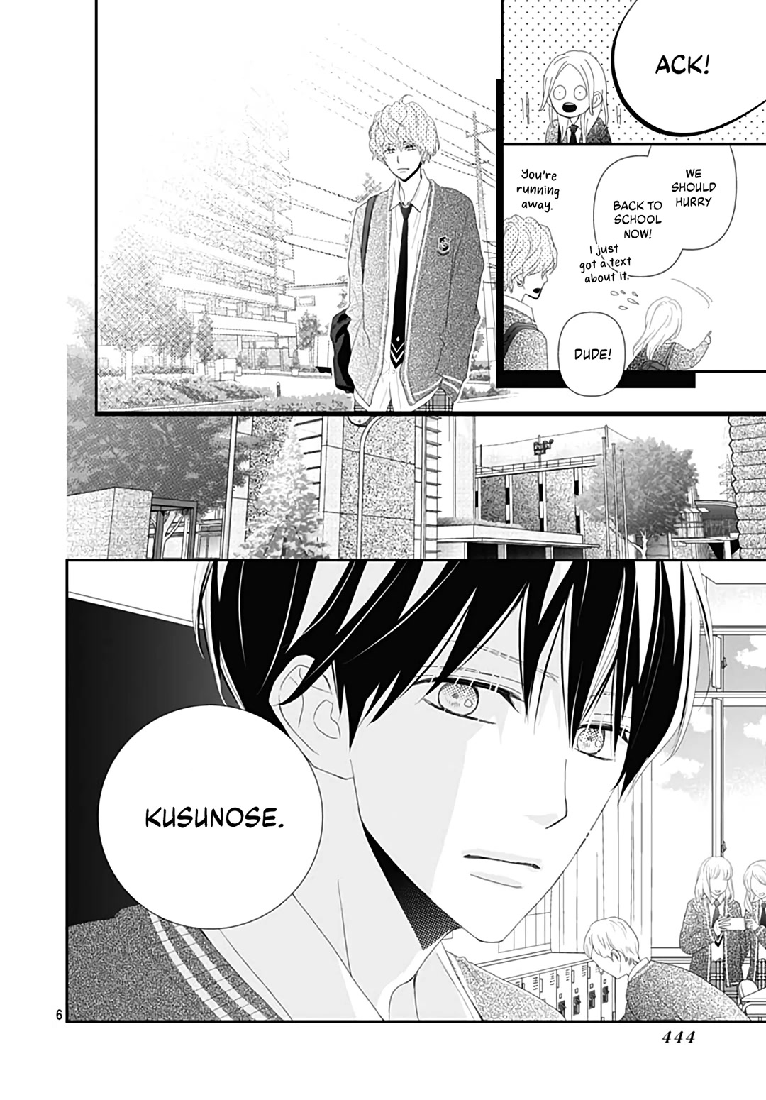 Koi no You na Mono Janaku Chapter 20 page 8 - Chapter 20