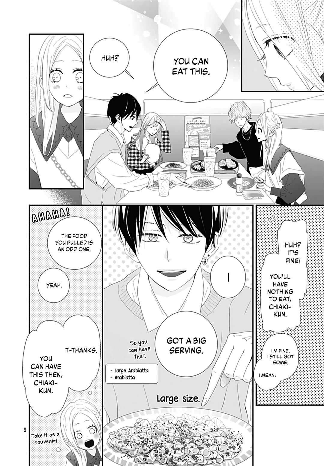 Koi no You na Mono Janaku Chapter 21 page 11 - Chapter 21