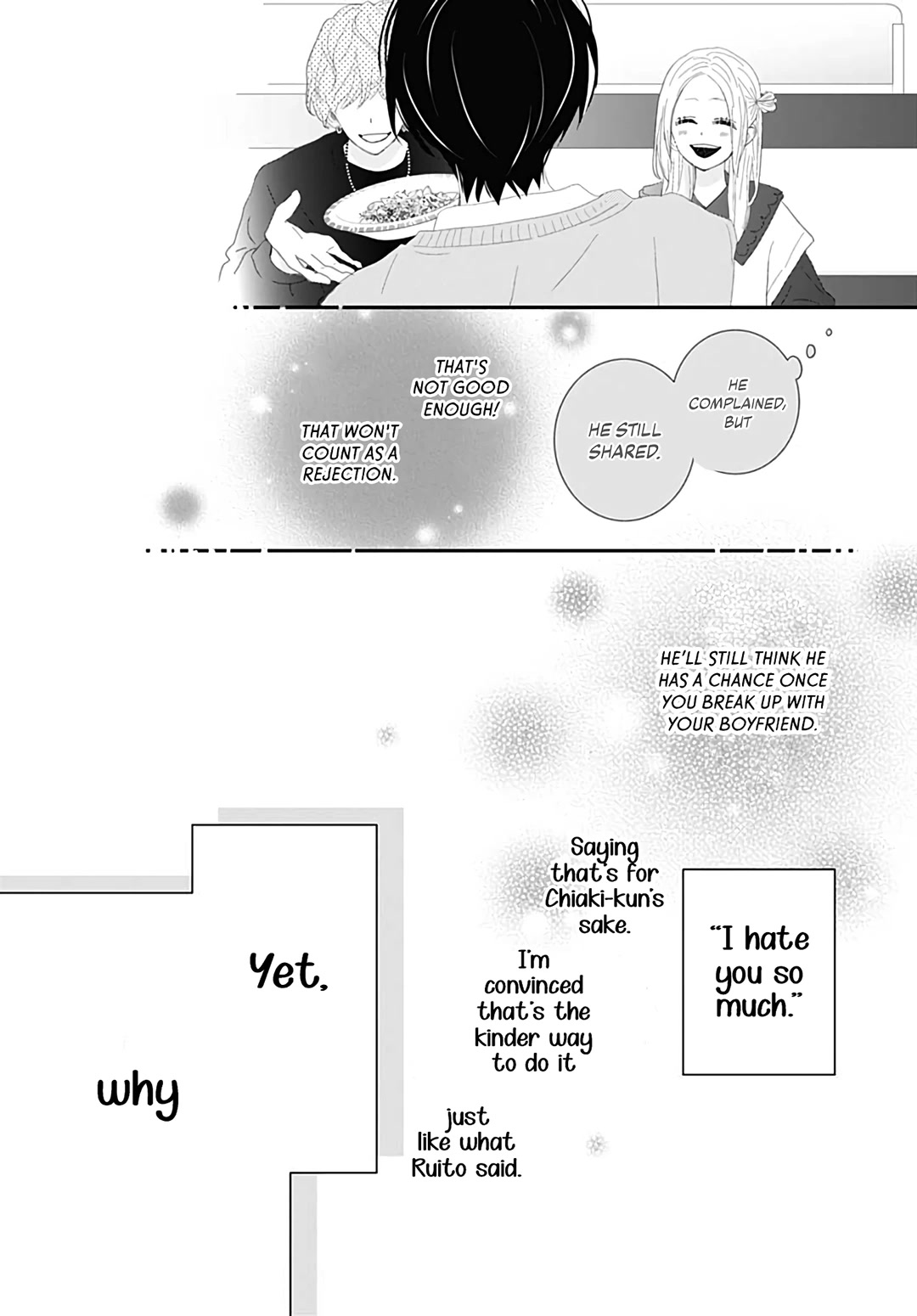 Koi no You na Mono Janaku Chapter 21 page 13 - Chapter 21