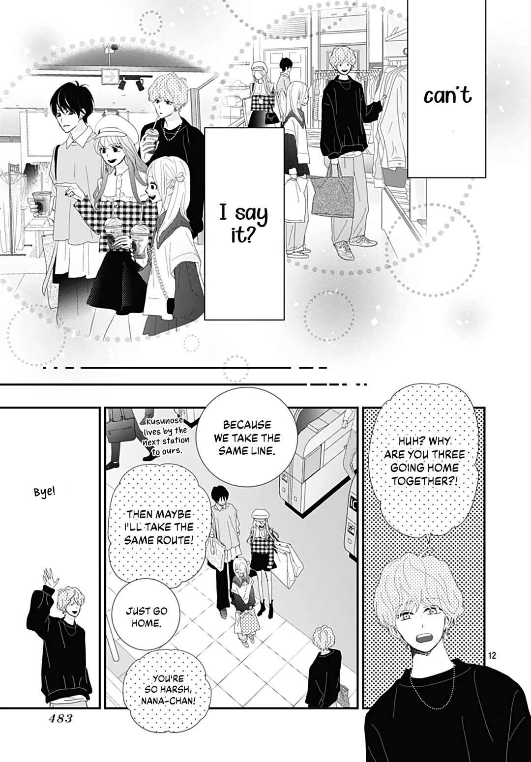 Koi no You na Mono Janaku Chapter 21 page 14 - Chapter 21