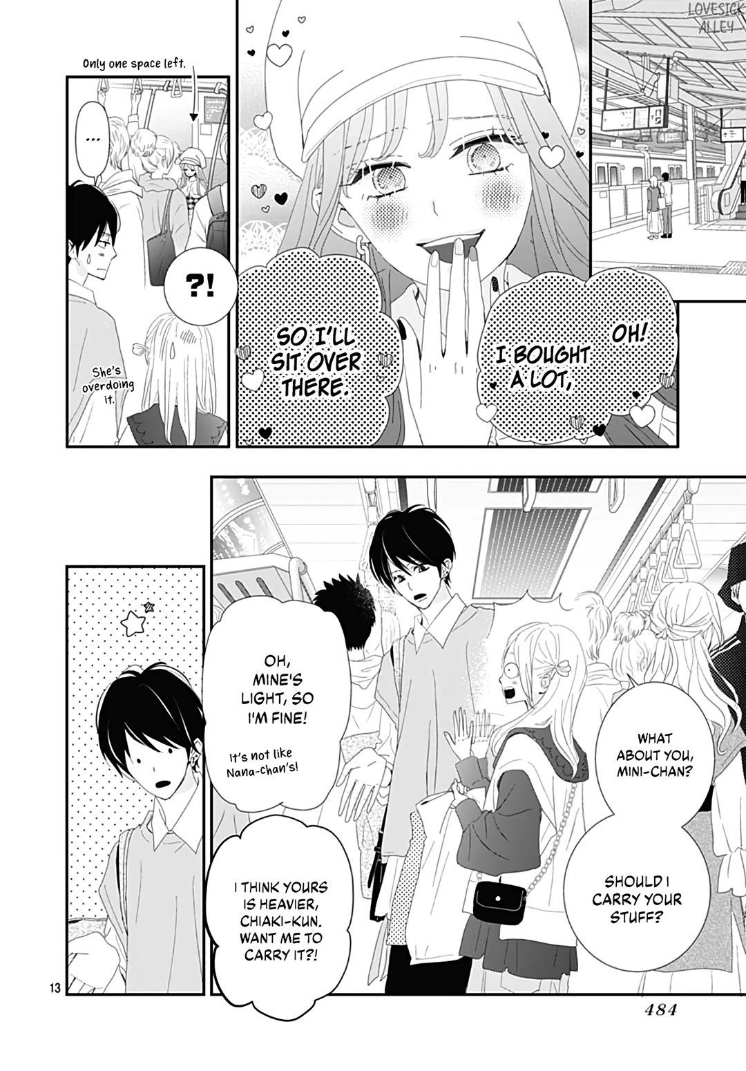 Koi no You na Mono Janaku Chapter 21 page 15 - Chapter 21