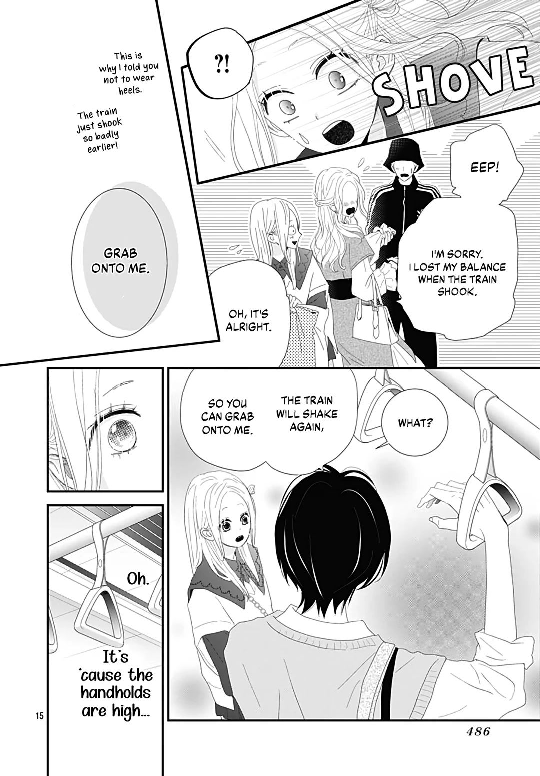 Koi no You na Mono Janaku Chapter 21 page 17 - Chapter 21