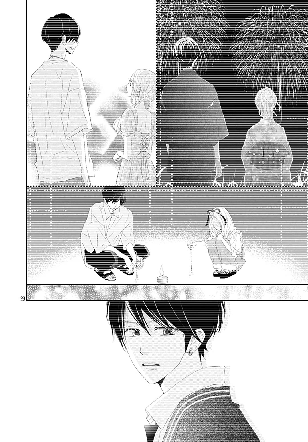 Koi no You na Mono Janaku Chapter 21 page 25 - Chapter 21