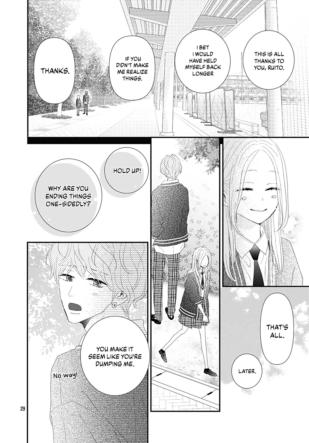 Koi no You na Mono Janaku Chapter 21 page 31 - Chapter 21