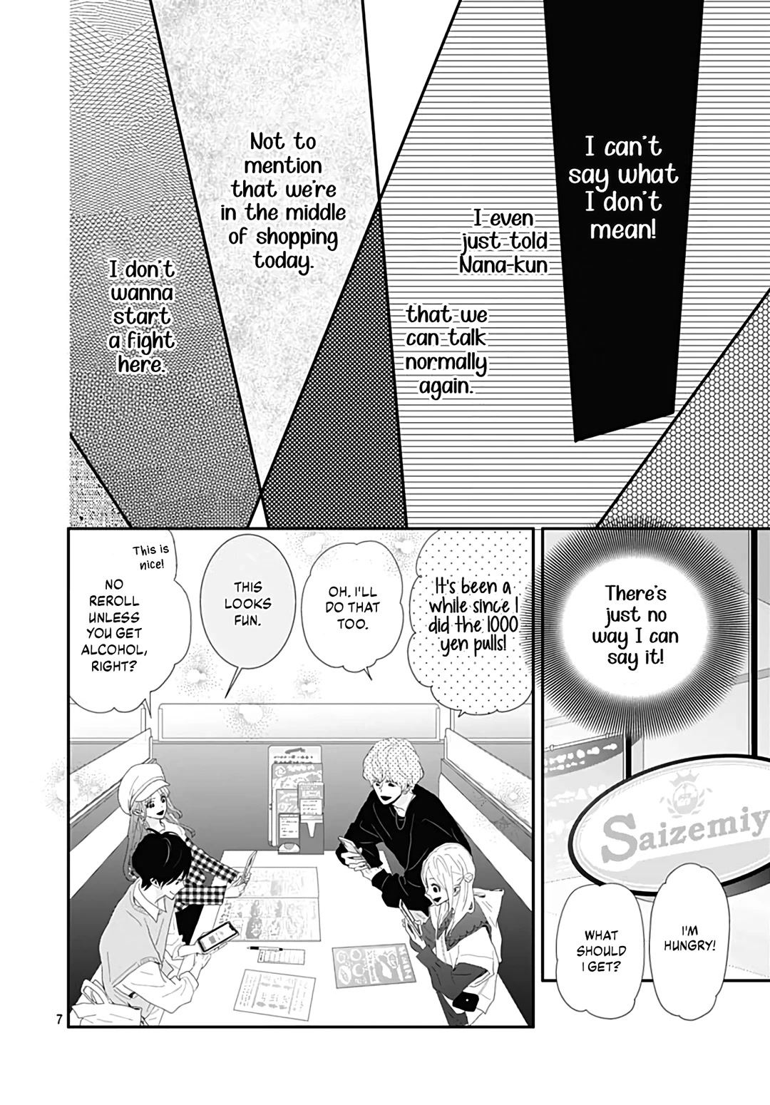 Koi no You na Mono Janaku Chapter 21 page 9 - Chapter 21
