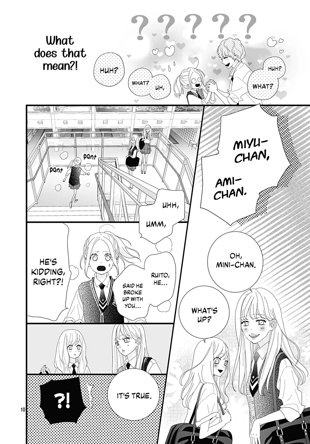 Koi no You na Mono Janaku Chapter 22 page 12 - Chapter 22