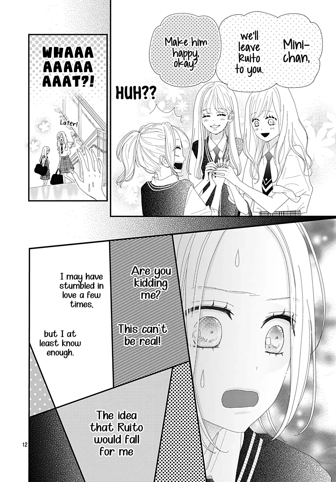 Koi no You na Mono Janaku Chapter 22 page 14 - Chapter 22