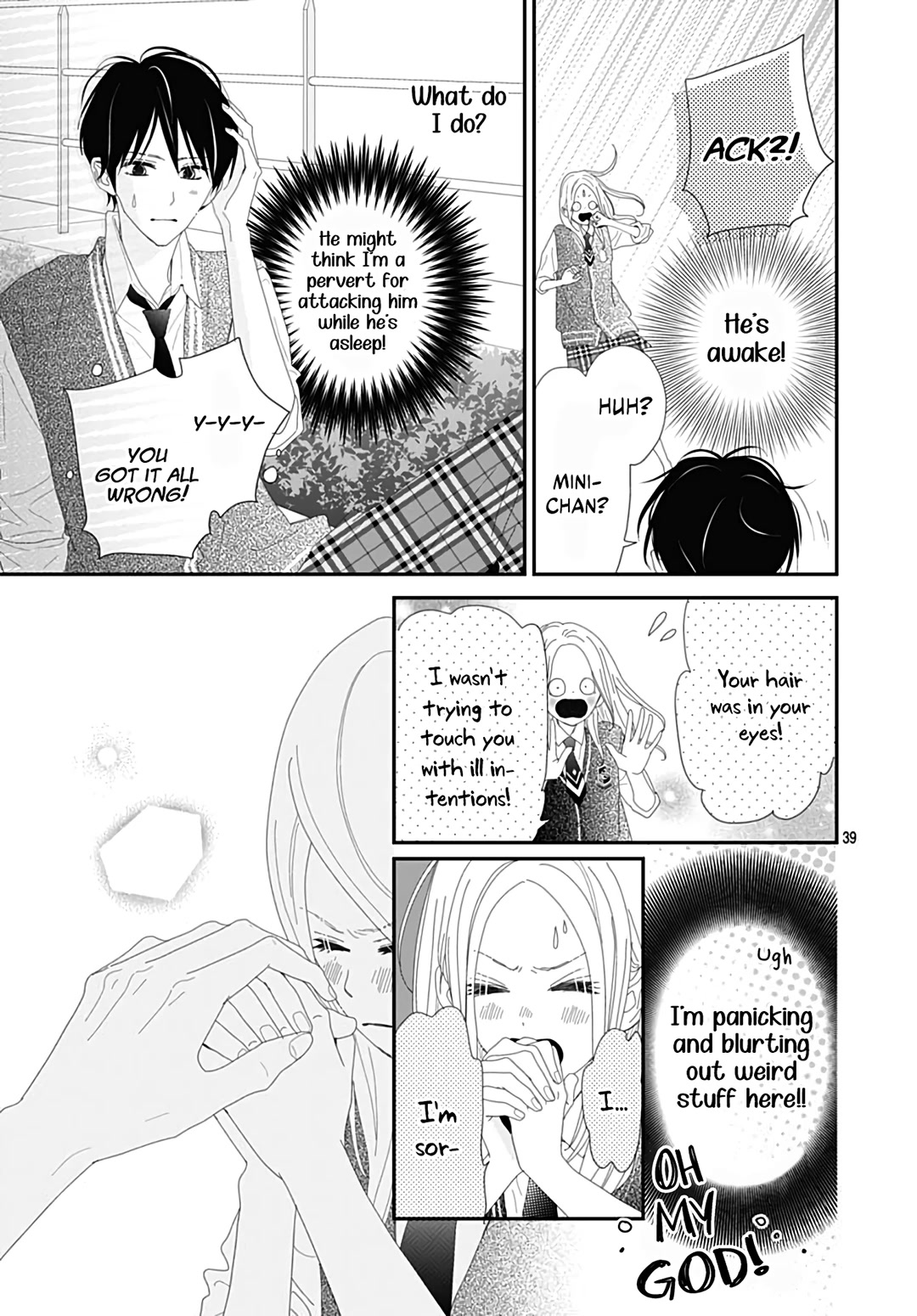 Koi no You na Mono Janaku Chapter 22 page 41 - Chapter 22