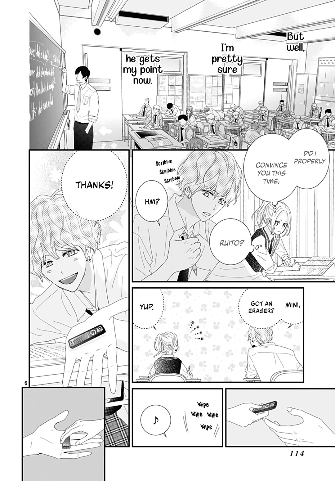 Koi no You na Mono Janaku Chapter 22 page 8 - Chapter 22