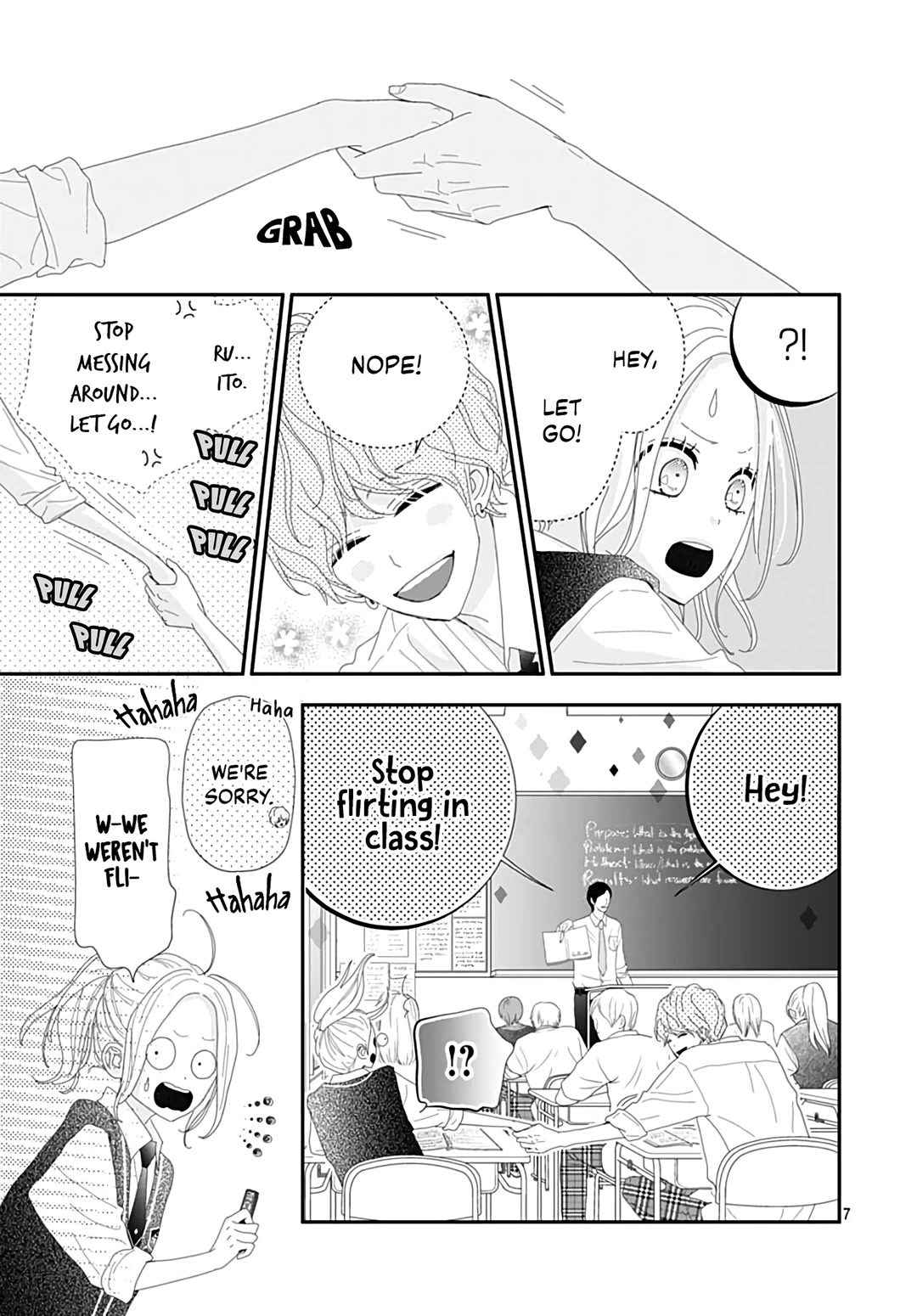 Koi no You na Mono Janaku Chapter 22 page 9 - Chapter 22