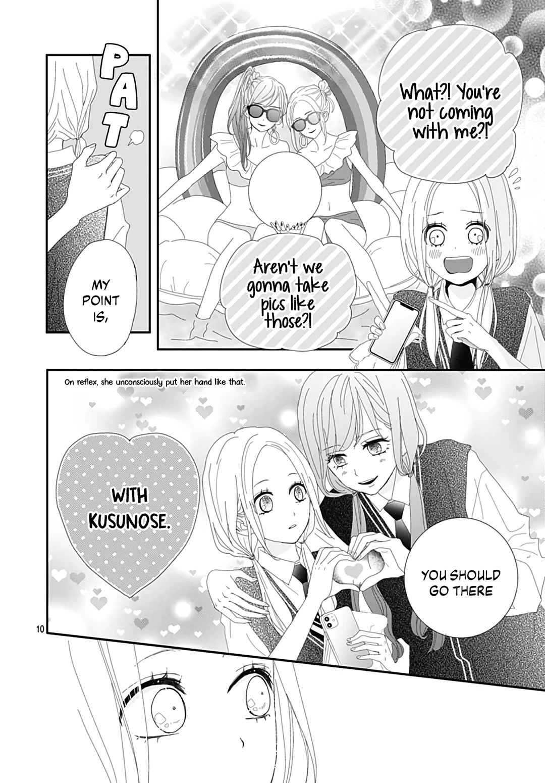 Koi no You na Mono Janaku Chapter 23 page 12 - Chapter 23