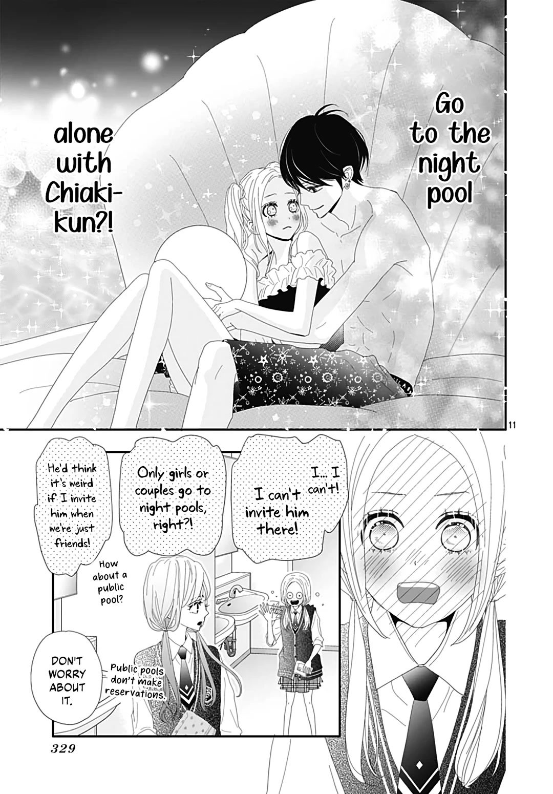 Koi no You na Mono Janaku Chapter 23 page 13 - Chapter 23