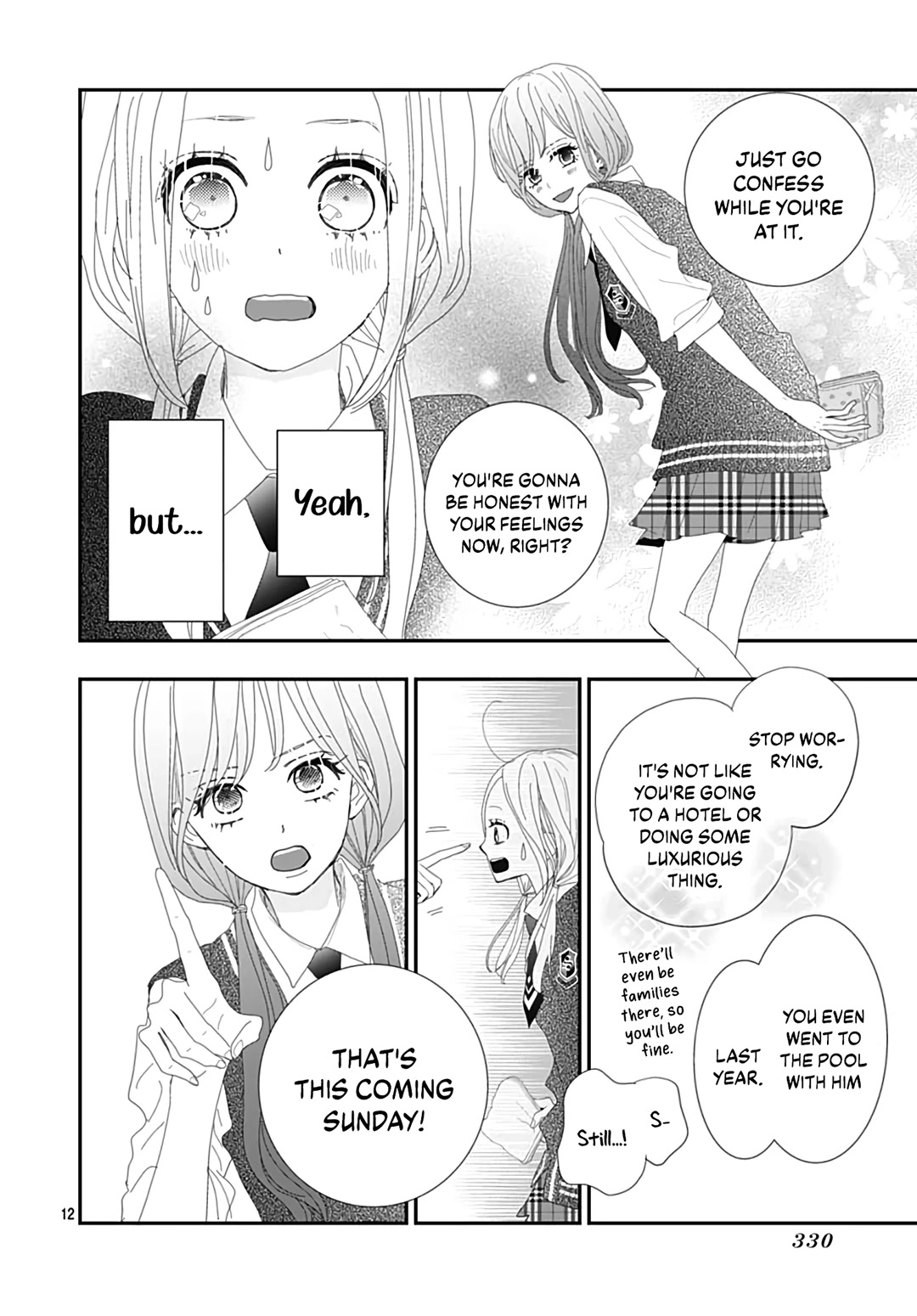 Koi no You na Mono Janaku Chapter 23 page 14 - Chapter 23