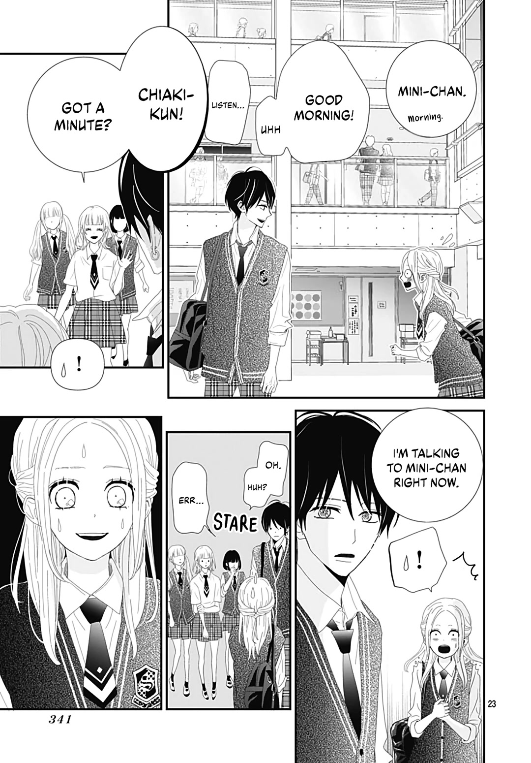 Koi no You na Mono Janaku Chapter 23 page 25 - Chapter 23