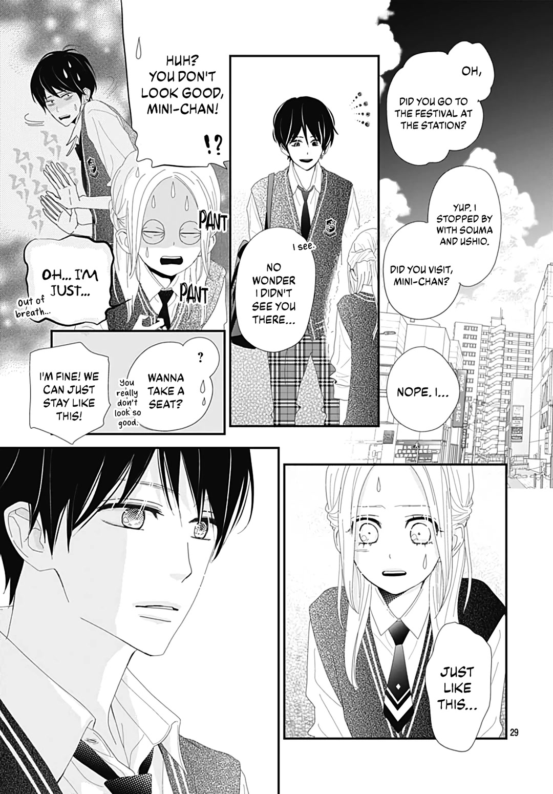 Koi no You na Mono Janaku Chapter 23 page 31 - Chapter 23