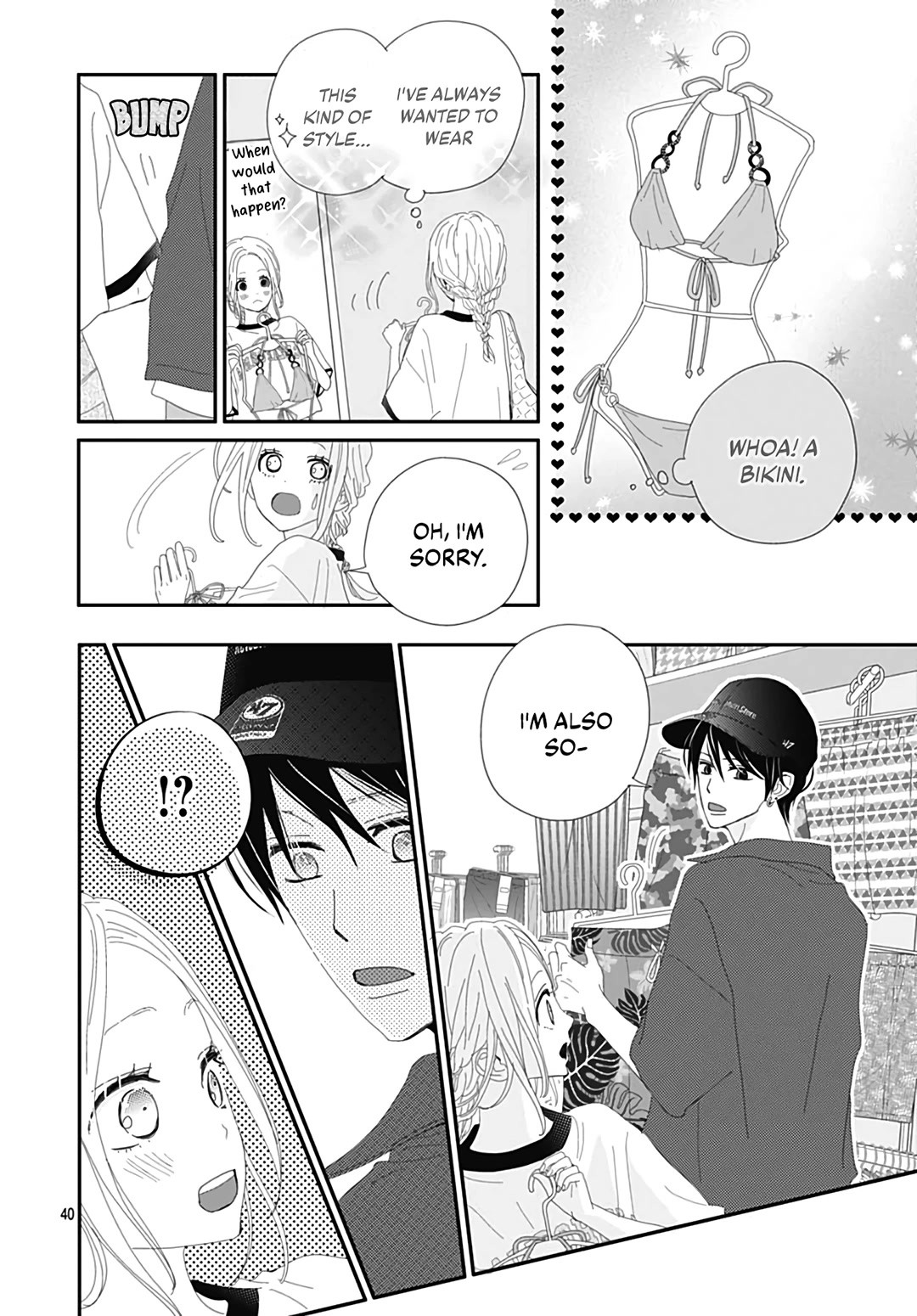 Koi no You na Mono Janaku Chapter 23 page 42 - Chapter 23
