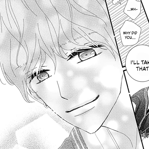 Koi no You na Mono Janaku Chapter 23 cover