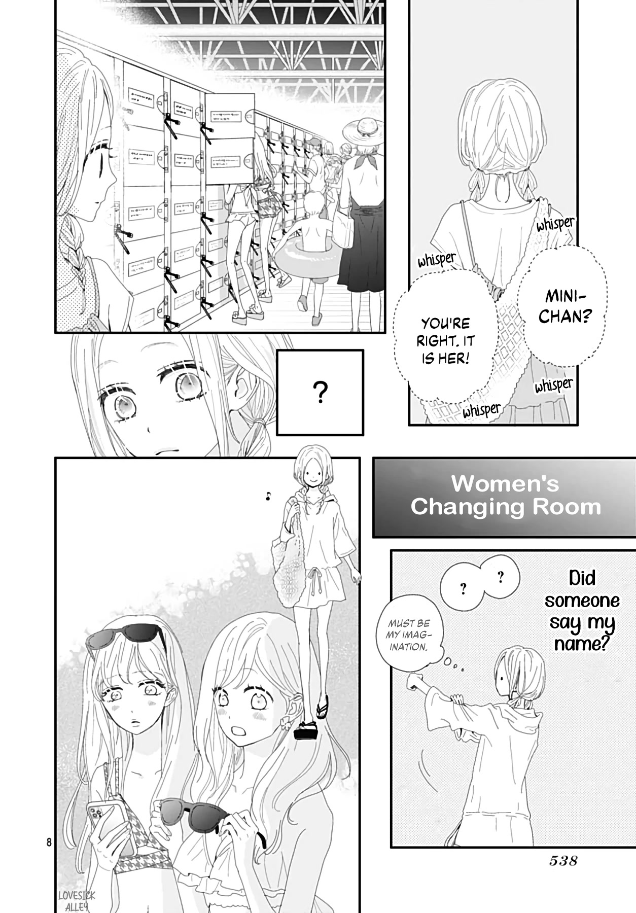 Koi no You na Mono Janaku Chapter 24 page 10 - Chapter 24