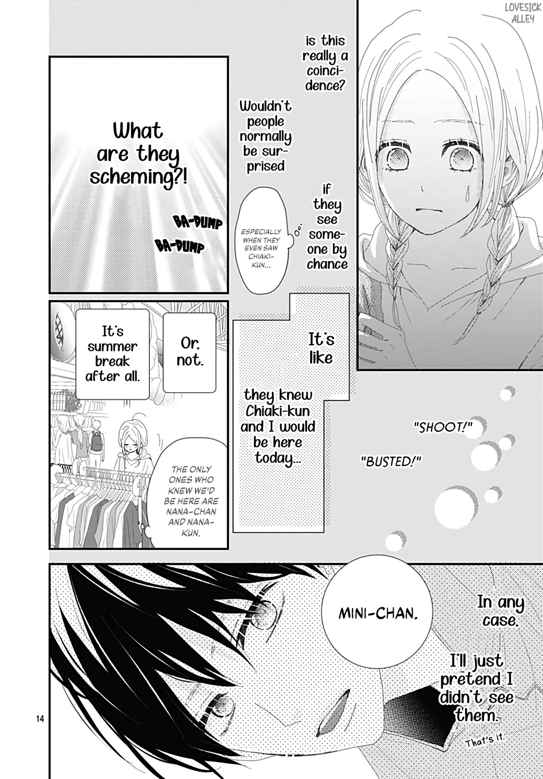 Koi no You na Mono Janaku Chapter 24 page 16 - Chapter 24