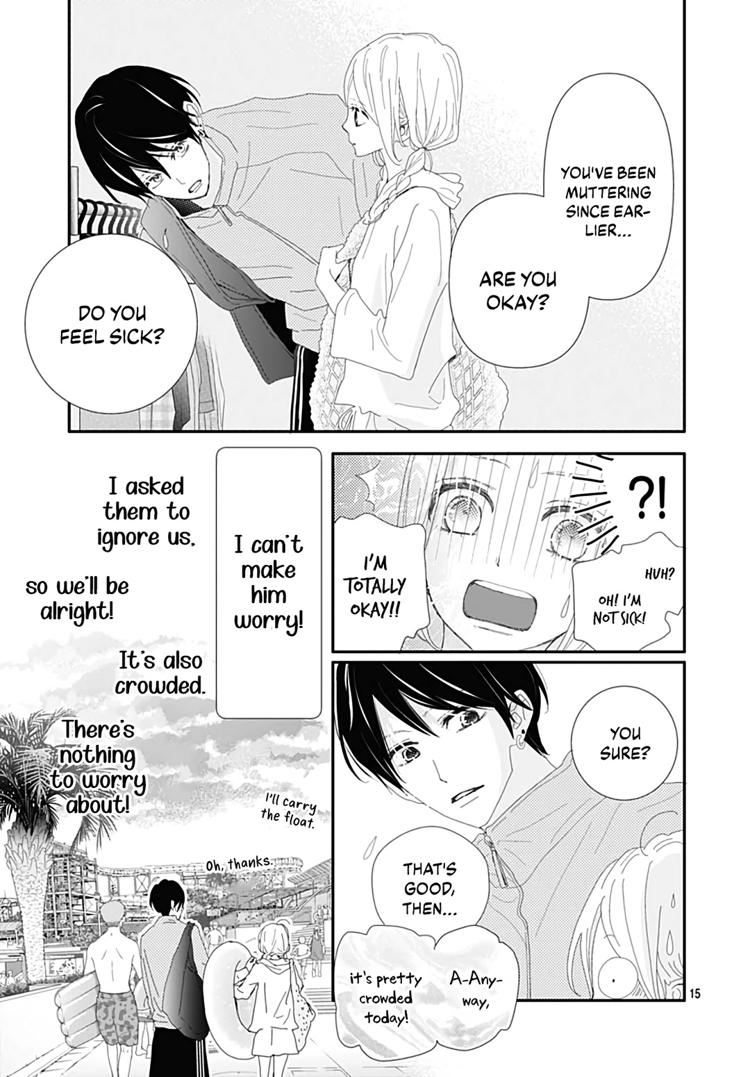 Koi no You na Mono Janaku Chapter 24 page 17 - Chapter 24