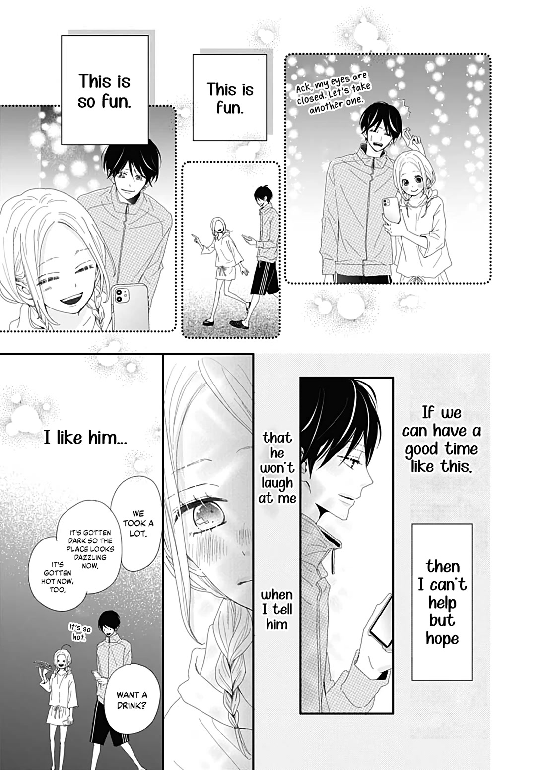 Koi no You na Mono Janaku Chapter 24 page 19 - Chapter 24