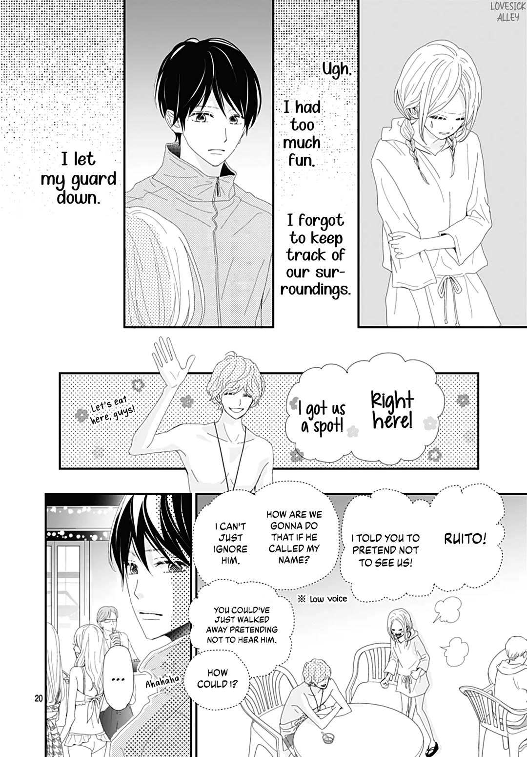 Koi no You na Mono Janaku Chapter 24 page 22 - Chapter 24