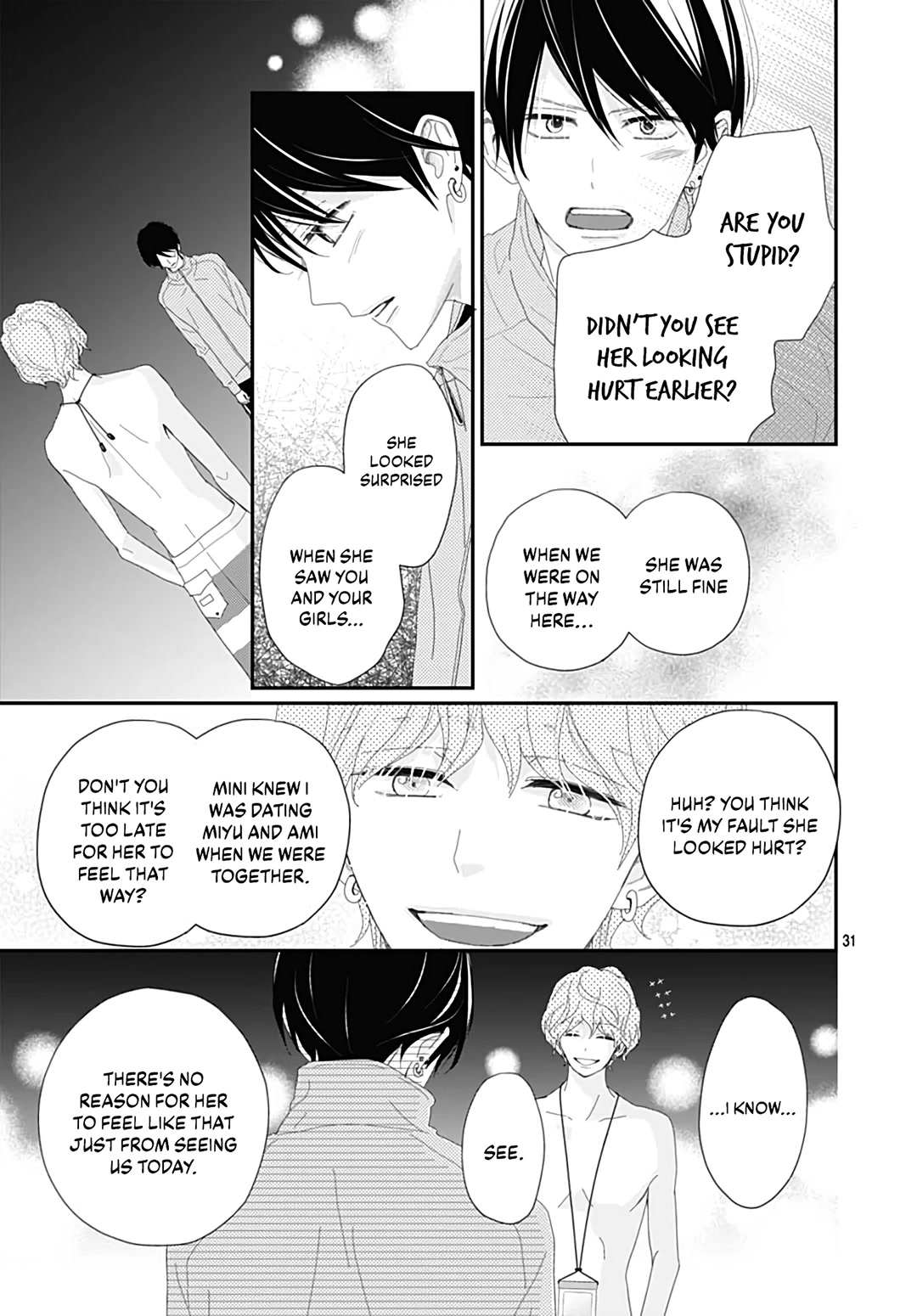 Koi no You na Mono Janaku Chapter 24 page 33 - Chapter 24
