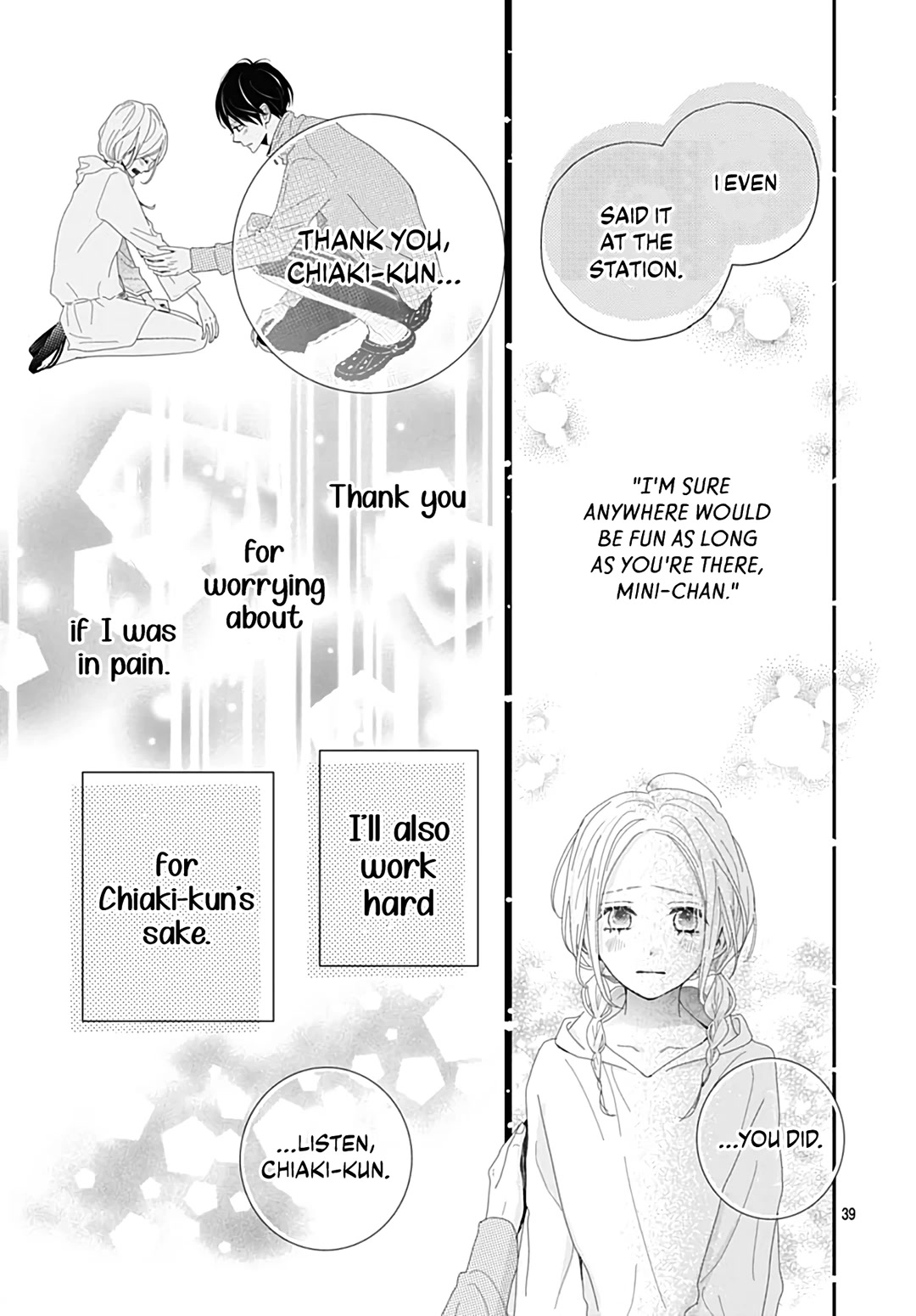 Koi no You na Mono Janaku Chapter 24 page 41 - Chapter 24