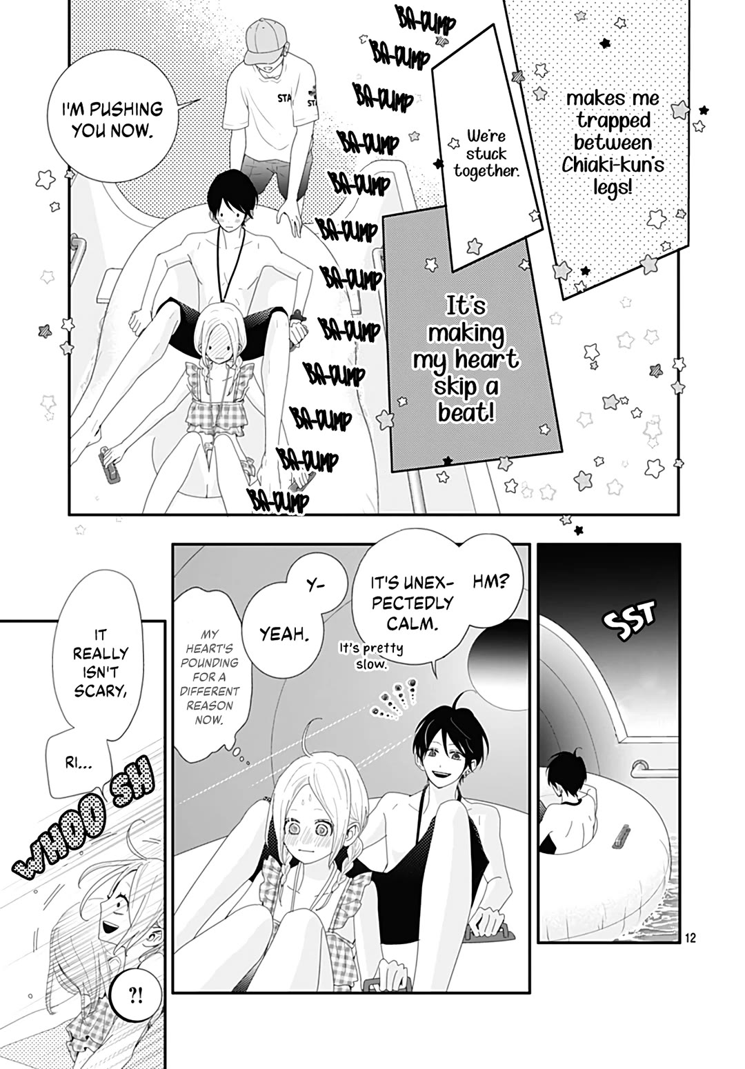 Koi no You na Mono Janaku Chapter 25 page 13 - Chapter 25