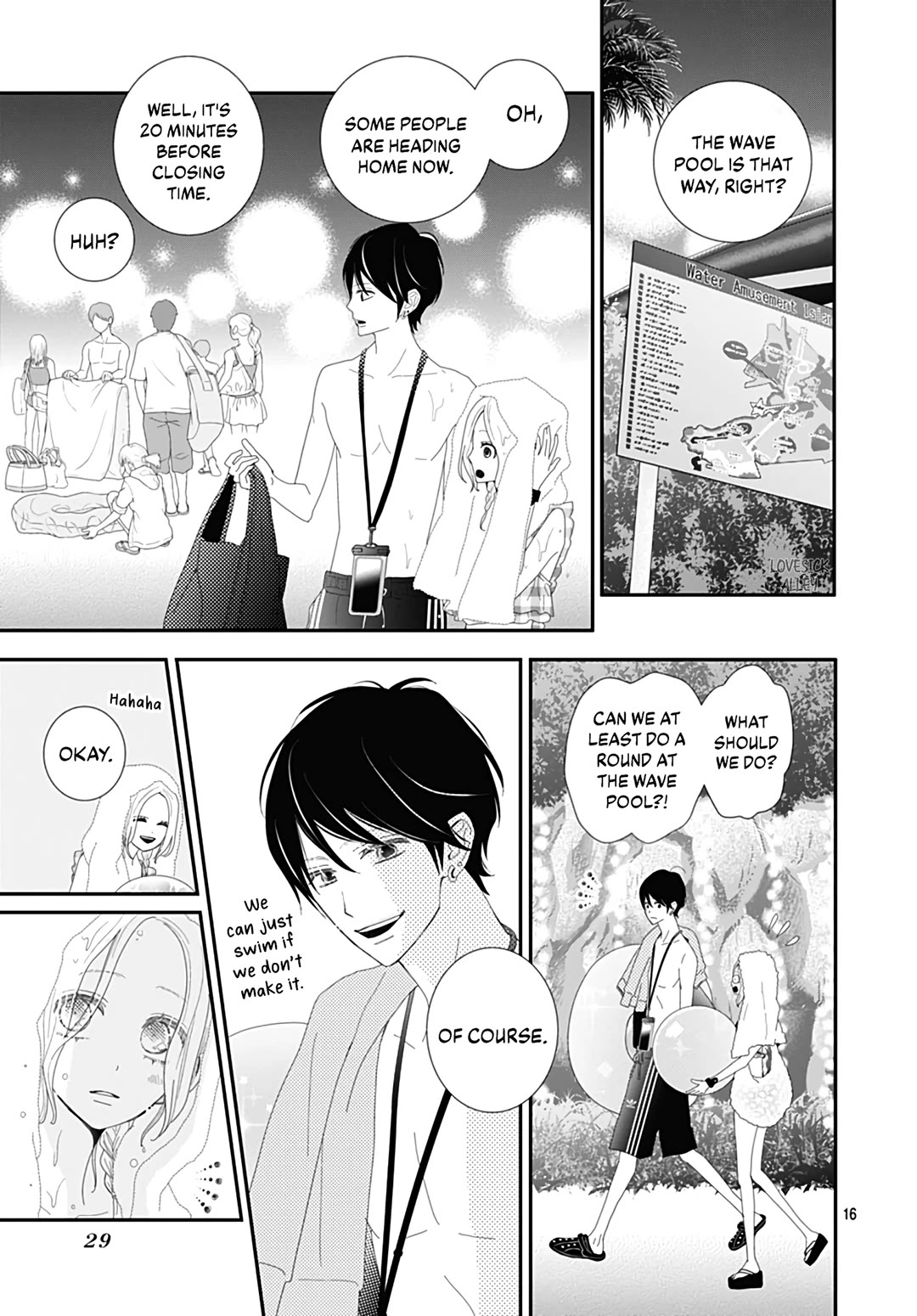 Koi no You na Mono Janaku Chapter 25 page 17 - Chapter 25