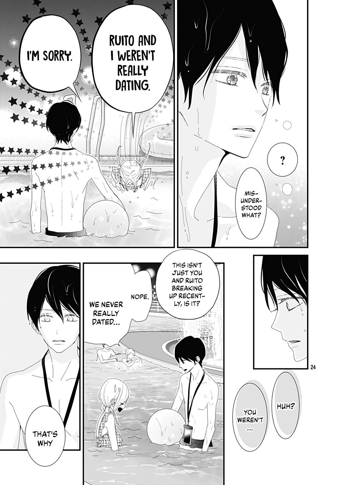 Koi no You na Mono Janaku Chapter 25 page 25 - Chapter 25