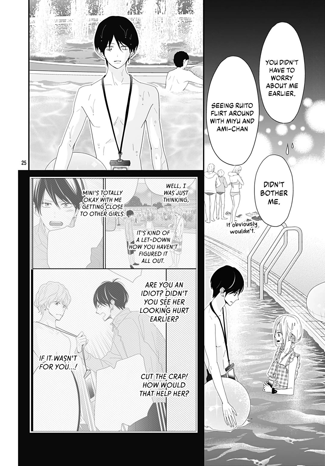 Koi no You na Mono Janaku Chapter 25 page 26 - Chapter 25