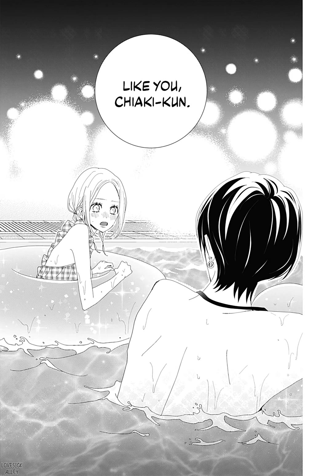 Koi no You na Mono Janaku Chapter 25 page 35 - Chapter 25
