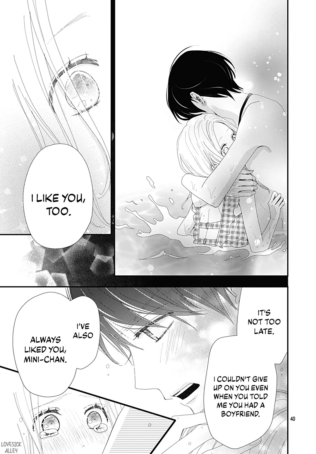 Koi no You na Mono Janaku Chapter 25 page 41 - Chapter 25