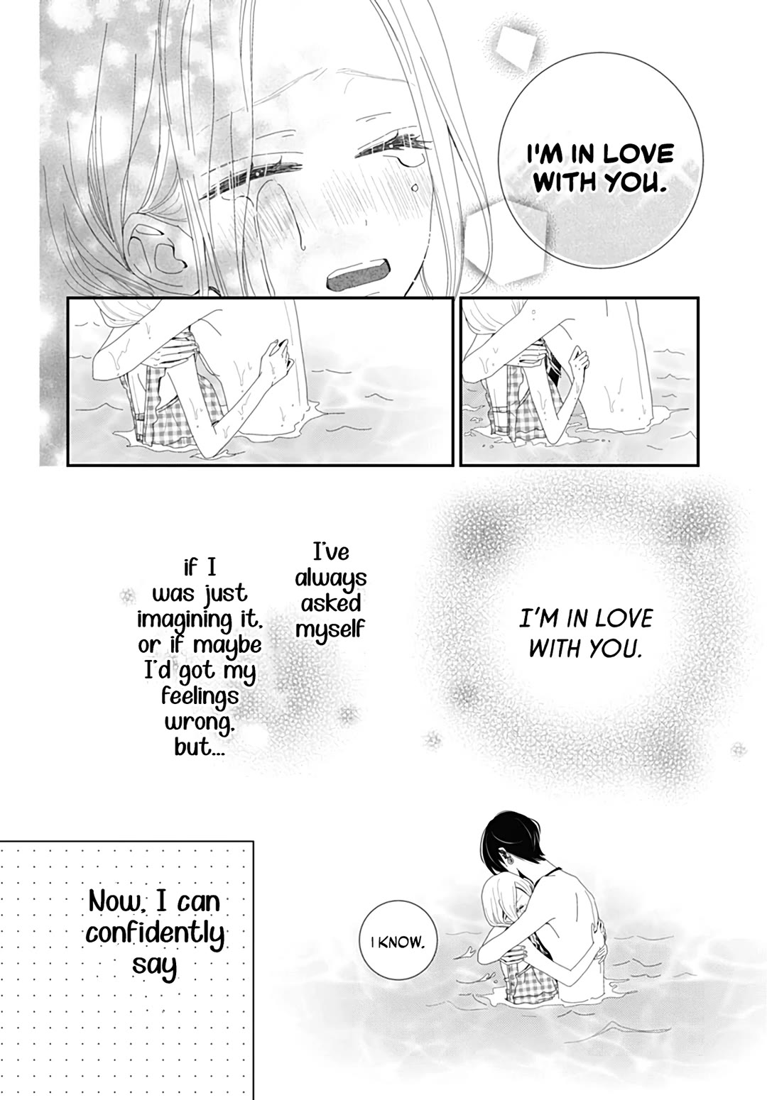 Koi no You na Mono Janaku Chapter 25 page 42 - Chapter 25