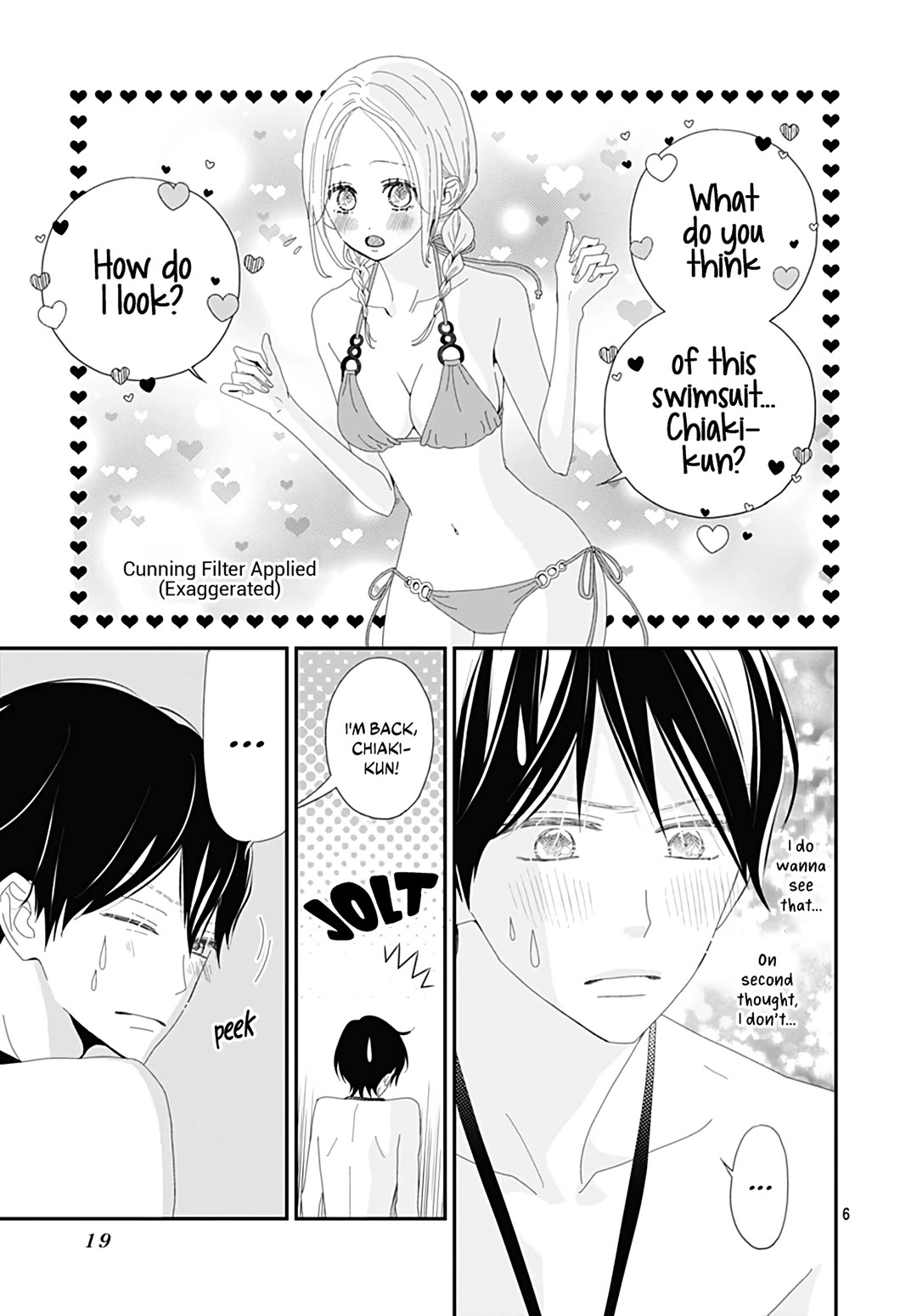 Koi no You na Mono Janaku Chapter 25 page 7 - Chapter 25